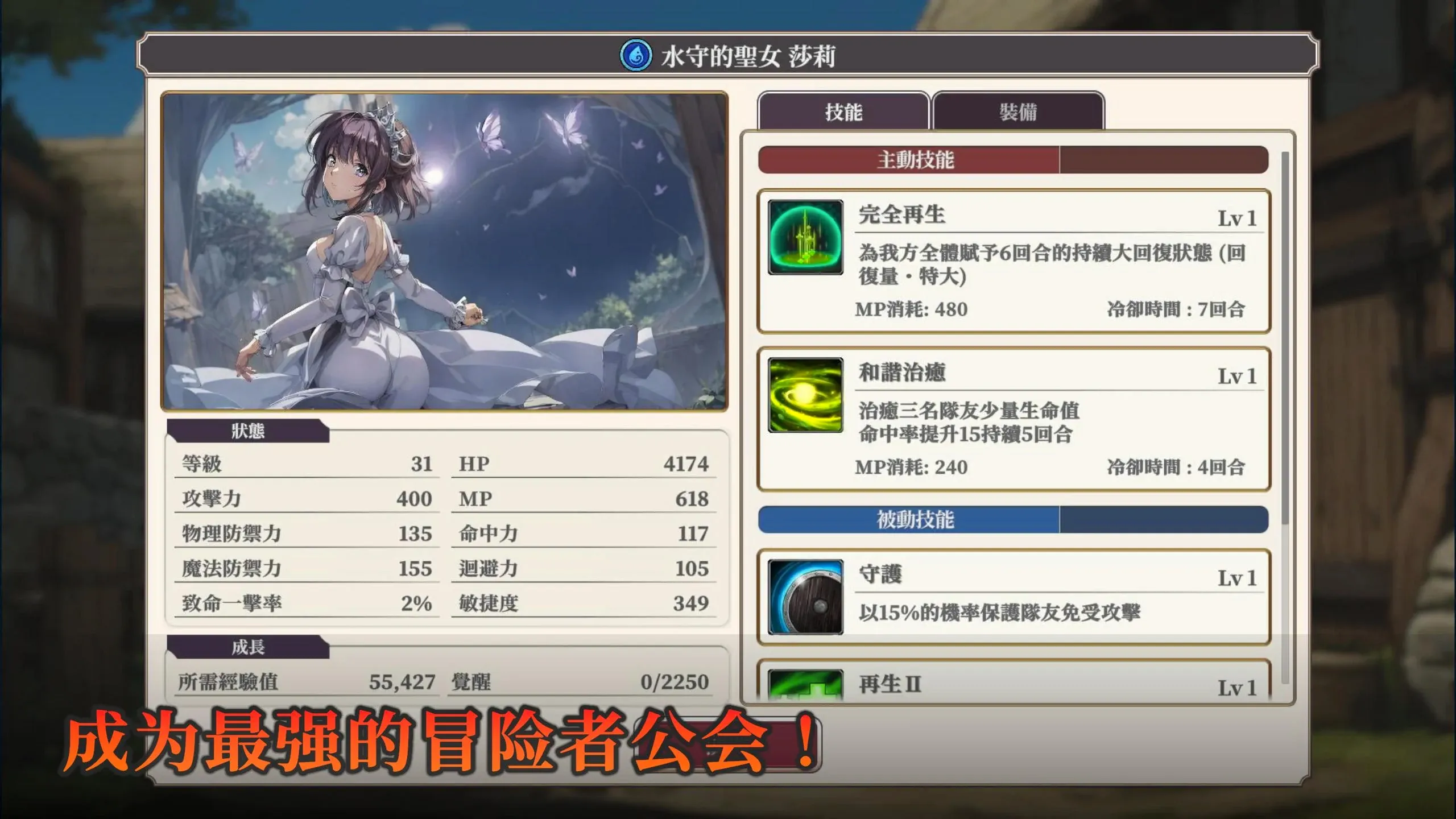 ð�����뱻�������ر�2026���°汾v1.11.1 ��Ѱ��ͼ