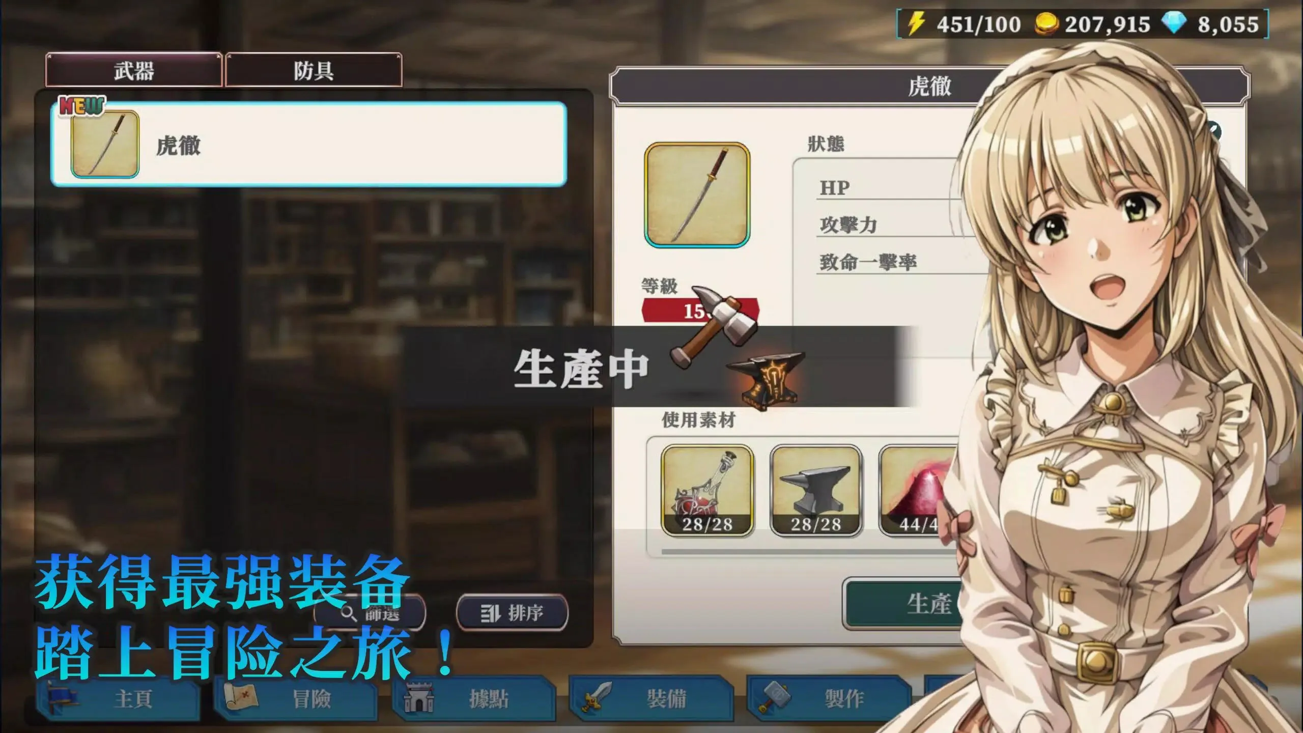 ð�����뱻�������ر�2026���°汾v1.11.1 ��Ѱ��ͼ