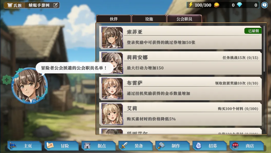 ð�����뱻�������ر�2026���°汾