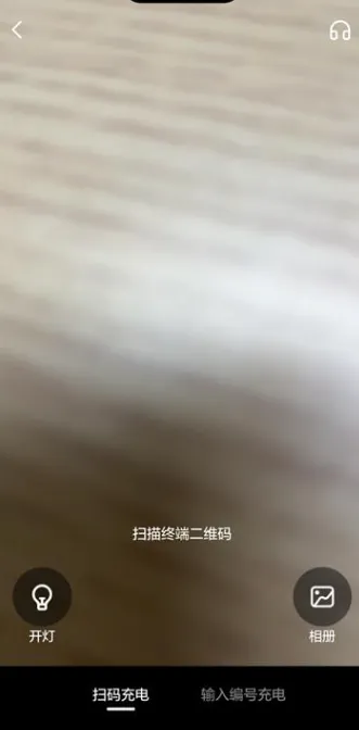 �ݰ������䰲׿���ֻ���