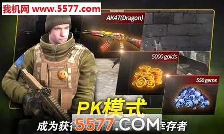 Red Dot���ǰ��(�����ս����)v0.16 �ֻ����ͼ