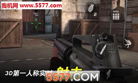 Red Dot���ǰ��(�����ս����)v0.16 �ֻ����ͼ