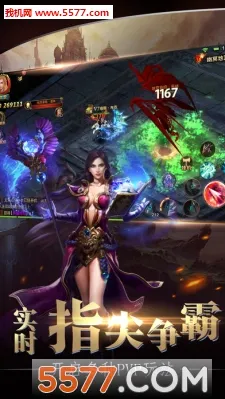 ħ��ʿ�����ֻ���v1.03 ��׿���ͼ