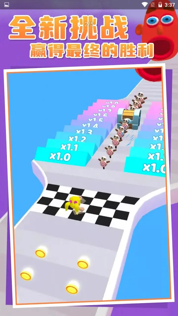 ���˸�����׿���ֻ���v0.9 ��׿���ͼ