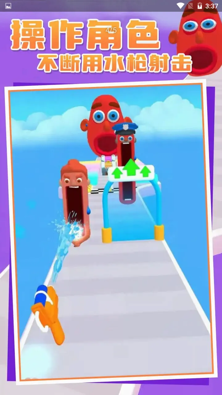 ���˸�����׿���ֻ���v0.9 ��׿���ͼ
