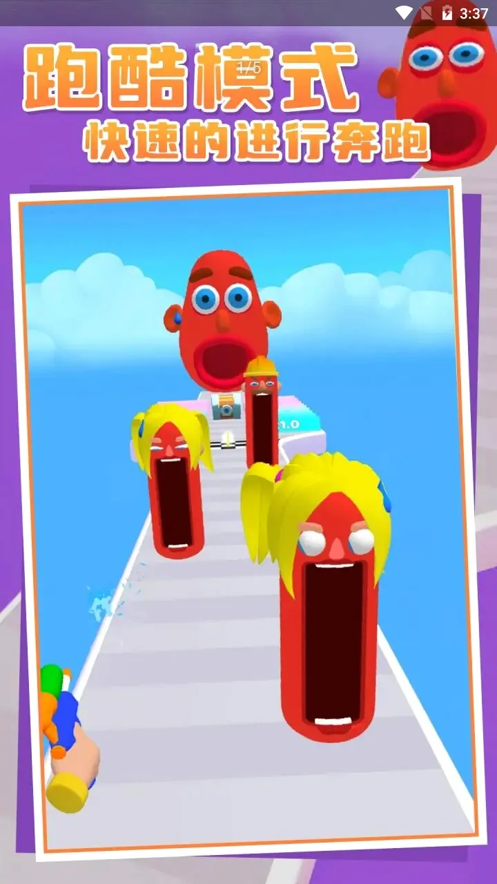 ���˸�����׿���ֻ���v0.9 ��׿���ͼ