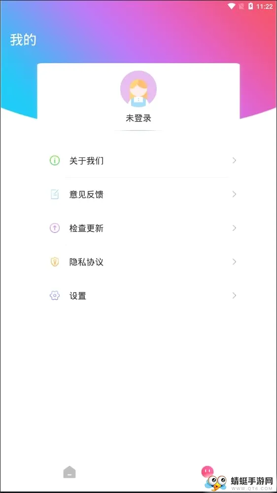 ��ͼ���2026�ٷ����°汾v1.0.0 ��Ѱ��ͼ