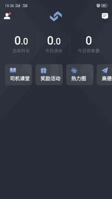 ���ֳ���2026�ٷ����°汾v6.30.5.0010 �ֻ����ͼ