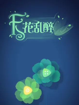 �컨����(��������С��Ϸ)