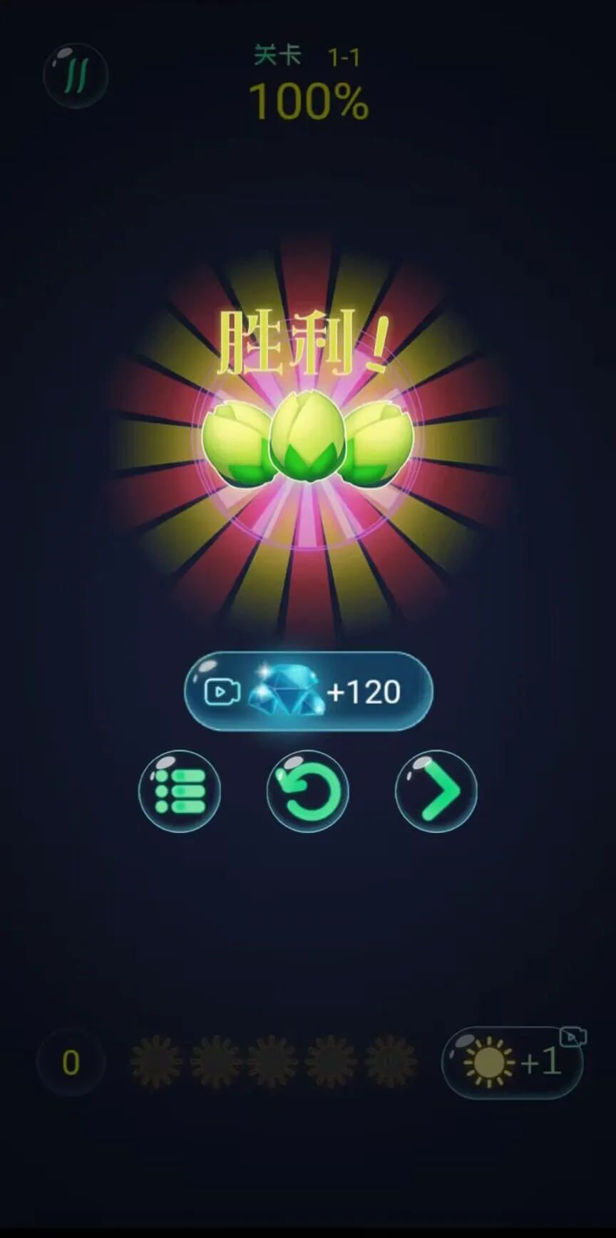 �컨����(��������С��Ϸ)v1.0 �ֻ����ͼ