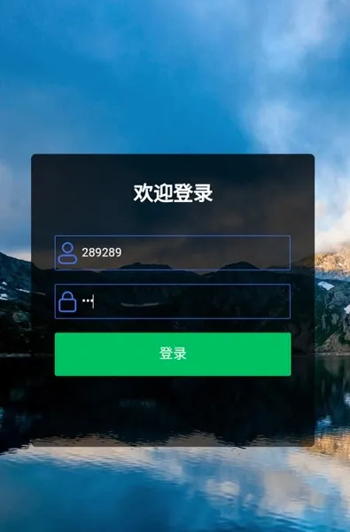 �������ǻ۹��������ֻ���v1.0 ��Ѱ��ͼ