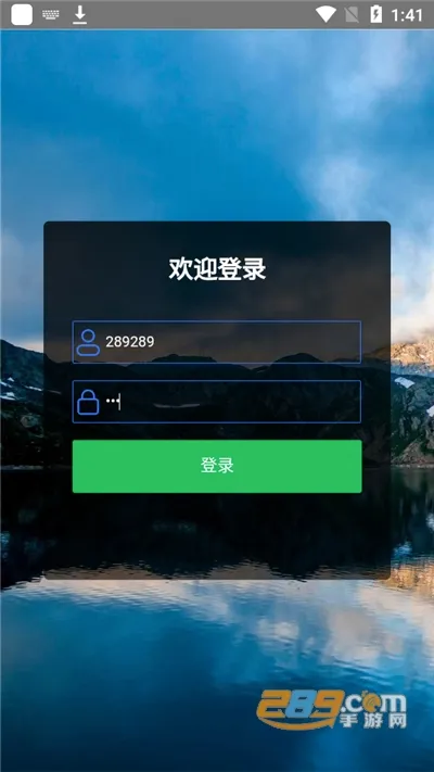 �������ǻ۹��������ֻ���v1.0 ��Ѱ��ͼ