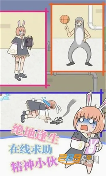 �����ռǴ���ս(�ռǱ���������)v1.1 ��׿���ͼ