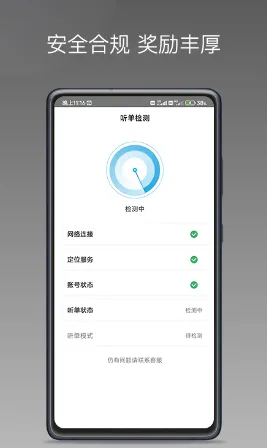 ������ݰ�׿���ֻ���