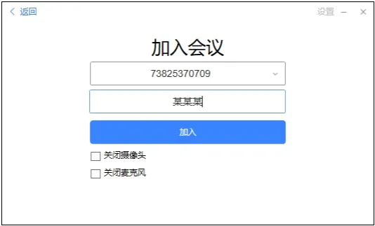 ���ͨ(����ƵͨѶ����)