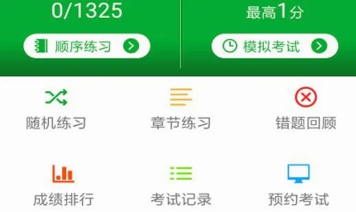 Լ��У�����ֻ���
