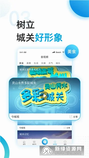 �۽�������ֻ���