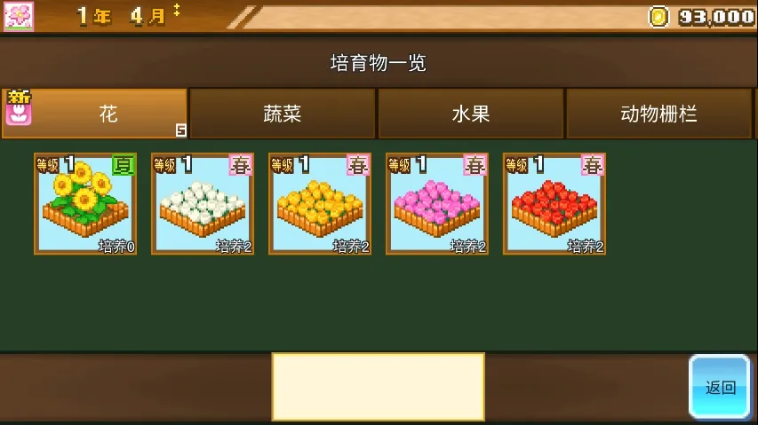 �����������ﰲ׿���ֻ���