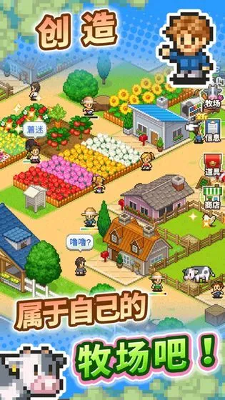 �����������ﰲ׿���ֻ���v3.00 ��׿���ͼ