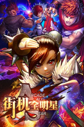 �ֻ�ȫ����(��������Ϸ)v1.4.0 ��׿���ͼ