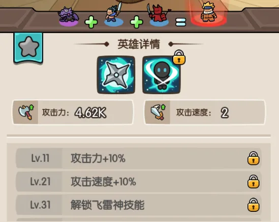 ��֮�ٻ�2026���°汾