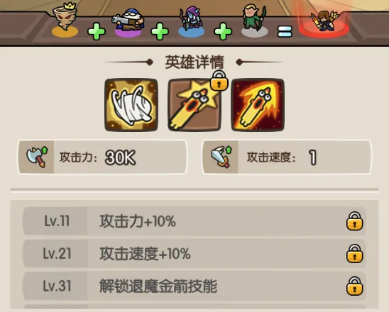 ��֮�ٻ�2026���°汾
