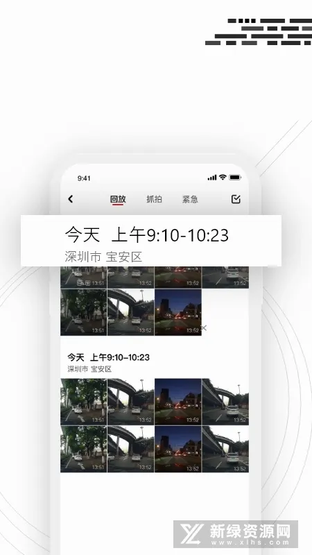 ����С���������ֻ���v1.0.2.0411 ��Ѱ��ͼ