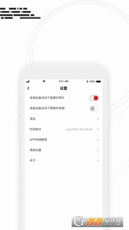 ����С���������ֻ���v1.0.2.0411 ��Ѱ��ͼ