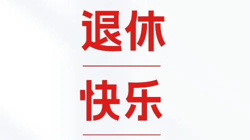 ���ɿ���(����֪ʶѧϰƽ̨)
