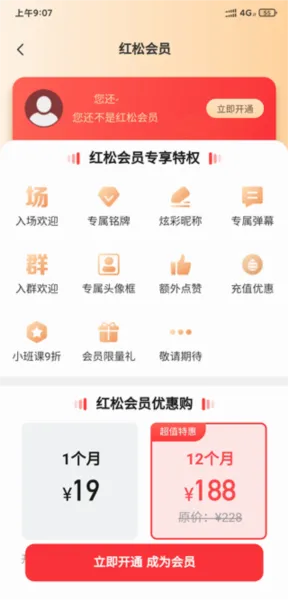 ���ɿ���(����֪ʶѧϰƽ̨)