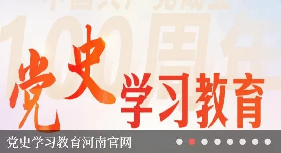 ��������(��������ƽ̨)