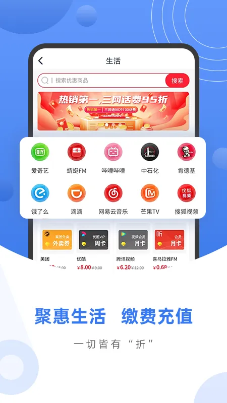 ���ּ�(���ܼҾӷ���)v1.0.0 ��Ѱ��ͼ