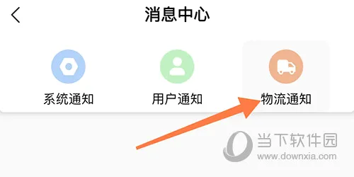 ������(���ѾƵ���ƽ̨)