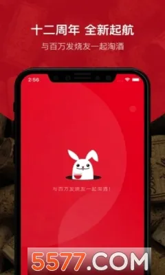 ������(���ѾƵ���ƽ̨)
