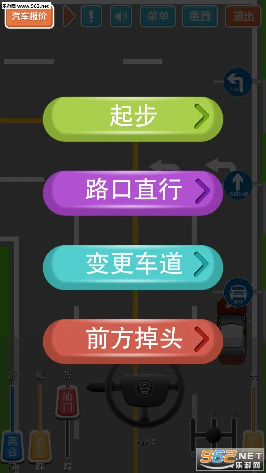 ��Ŀ��·��ѧ��2026�ٷ����°汾v1.7.4 �ٷ������ͼ