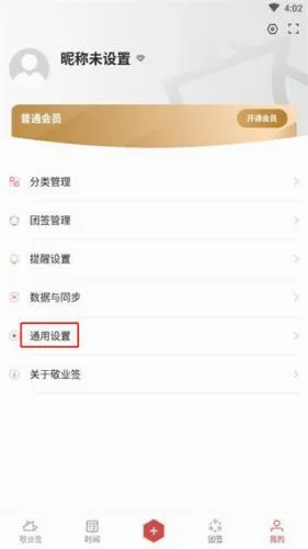 ��ҵǩ2026���°汾