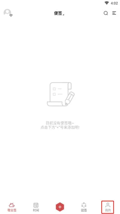 ��ҵǩ2026���°汾
