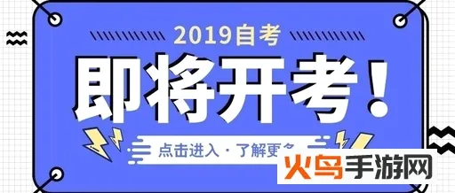 水母课堂最新手机版 水母课堂最新手机版