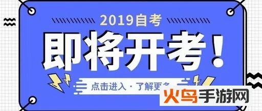 水母课堂最新手机版 水母课堂最新手机版