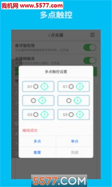 i �����2026�ٷ����°汾v6.1.7 �ٷ������ͼ