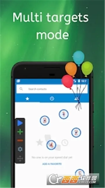 i �����2026�ٷ����°汾v6.1.7 �ٷ������ͼ