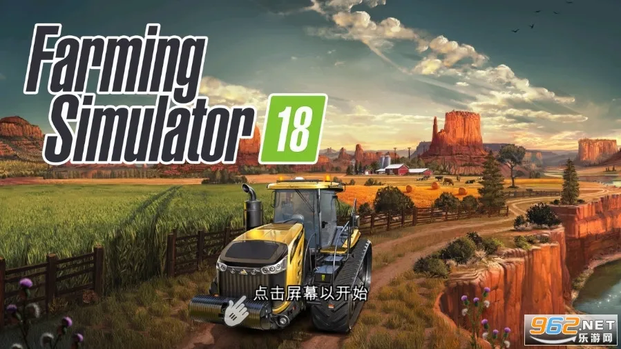 FS 18ģ��ũ��182026�ٷ����°汾v1.5.0.3 - Google - OES3 �ٷ������ͼ