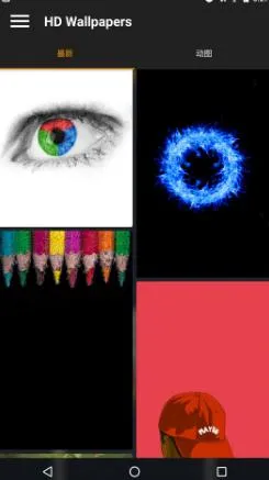 WallPapers2026�ٷ����°汾v12.0.47470801 ��׿���ͼ