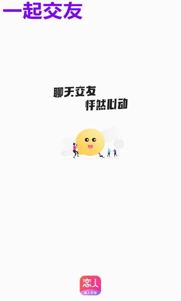 ��������2026�ٷ����°汾v1.1.5 �ٷ������ͼ