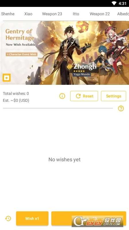 ԭ����Ըģ���������ֻ���v64 �ٷ������ͼ
