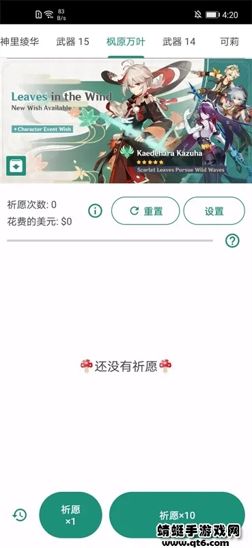 ԭ����Ըģ���������ֻ���v64 �ٷ������ͼ