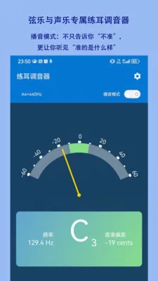 ������������׿���ֻ���v1.2.18 �ֻ����ͼ