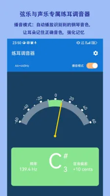������������׿���ֻ���v1.2.18 �ֻ����ͼ