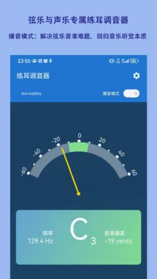 ������������׿���ֻ���v1.2.18 �ֻ����ͼ