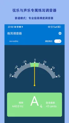 ������������׿���ֻ���v1.2.18 �ֻ����ͼ